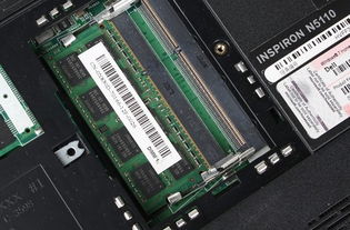 笔记本电脑增加内存能有效提升性能，但需“对症下药”